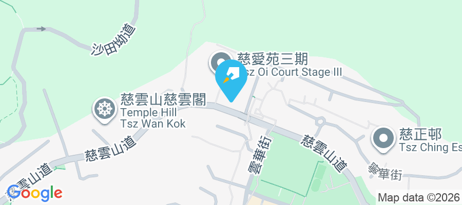 慈愛苑 慈雲山道120號