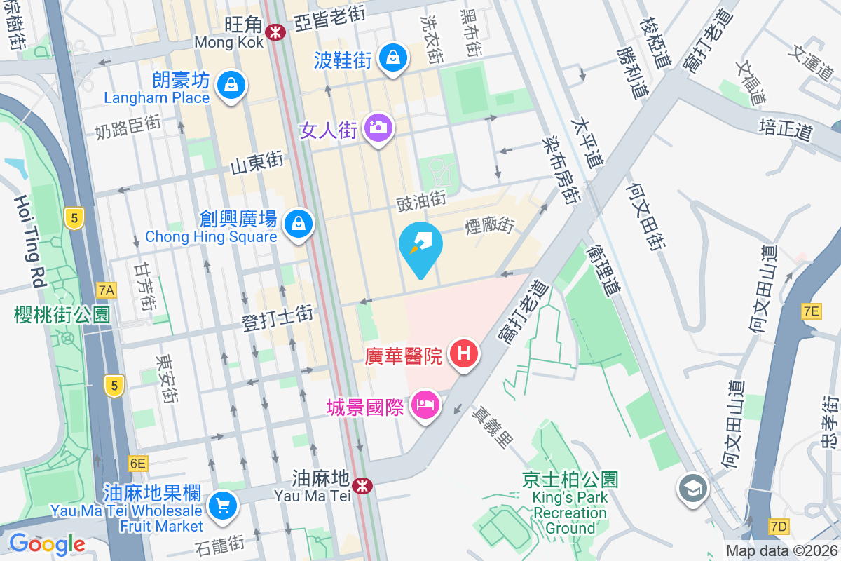 登打士街45號 登打士街45號