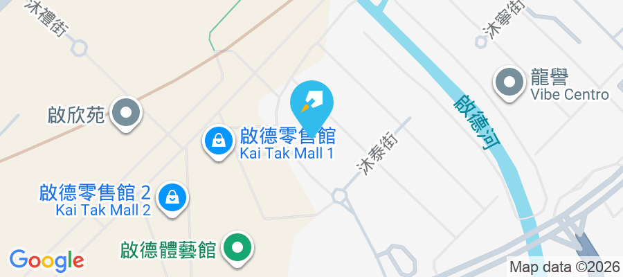 The Henley 沐泰街7號