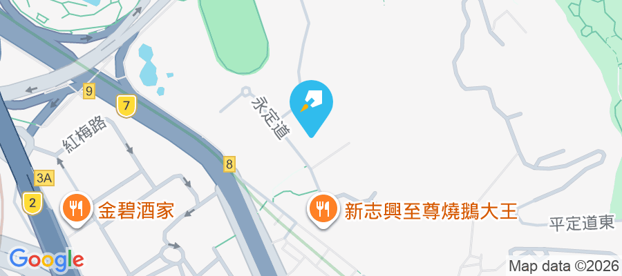 威豪花園 永定道2號