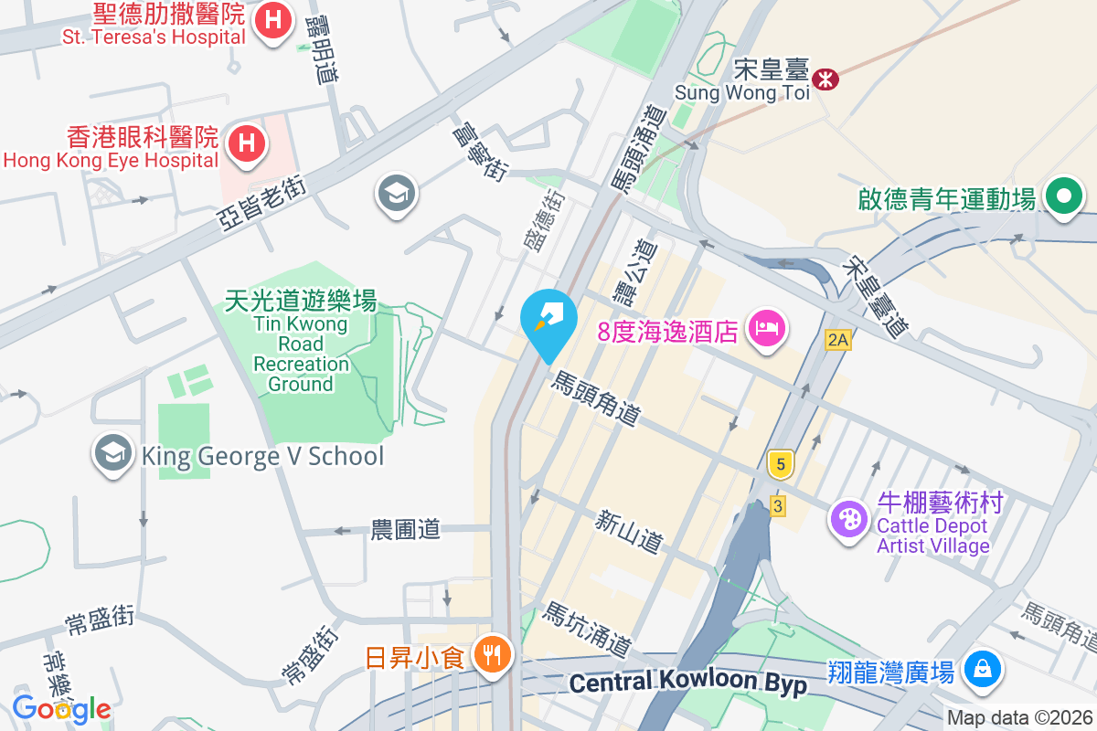 馬頭涌道52號 馬頭涌道52號