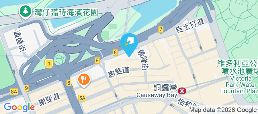 海宮大廈 告士打道264-269號