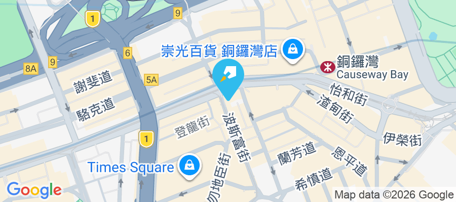 軒尼詩大廈 波斯富街48-52號