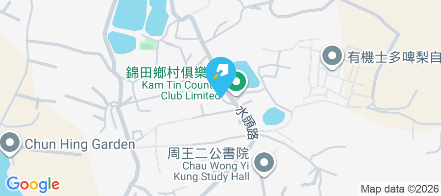 水尾 水尾1-537號