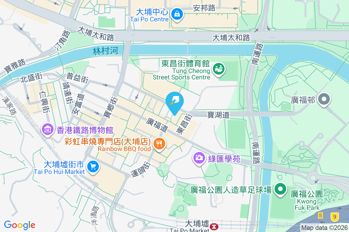 同發坊10號 同發坊10號