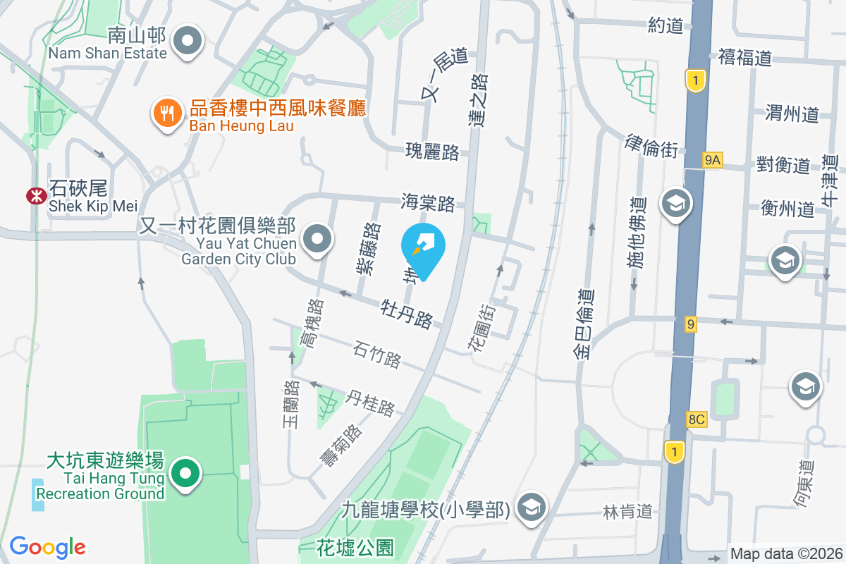 金暉苑 地錦路4號