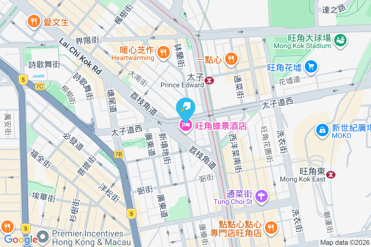 太子道西135號 太子道西135號