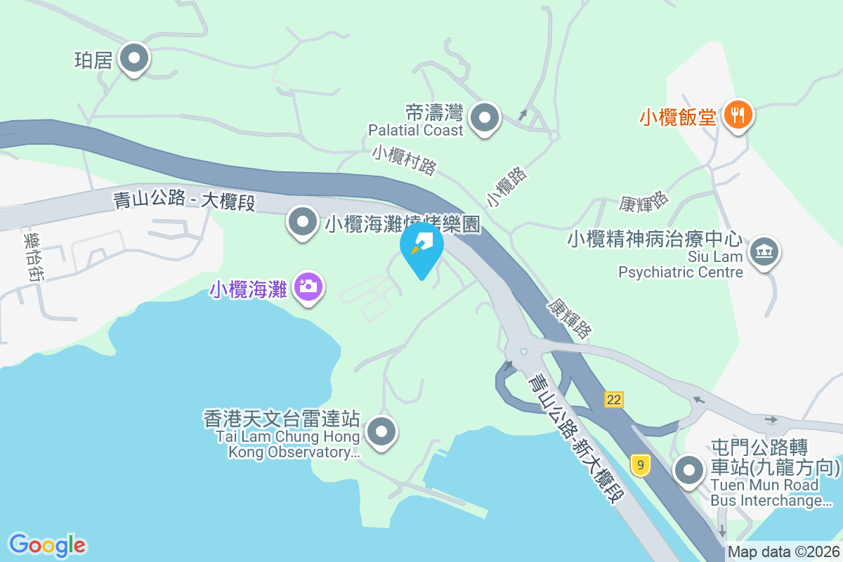畔海 澄麗路9號