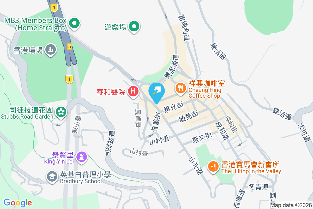 意廬小築 山光道1A號