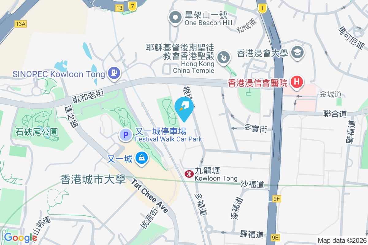 根德道17號 根德道17號