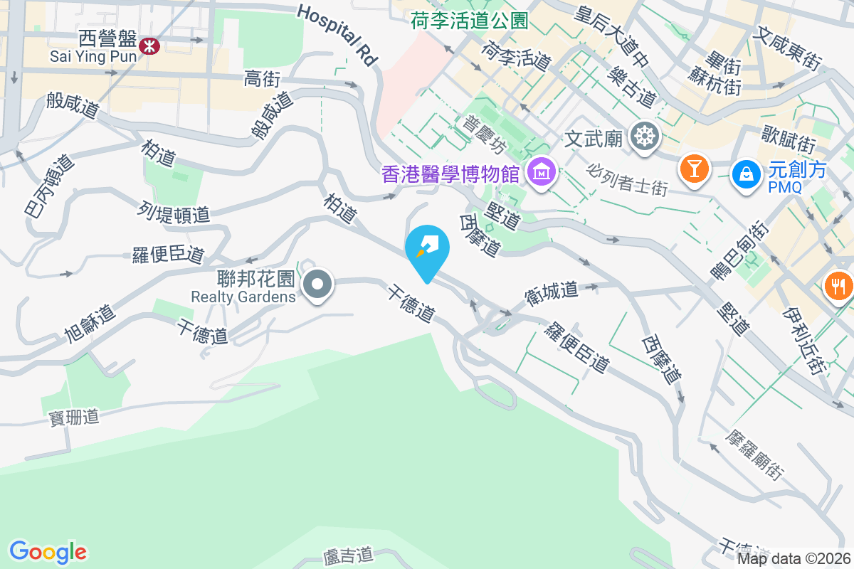 羅便臣道99A號 羅便臣道99A號