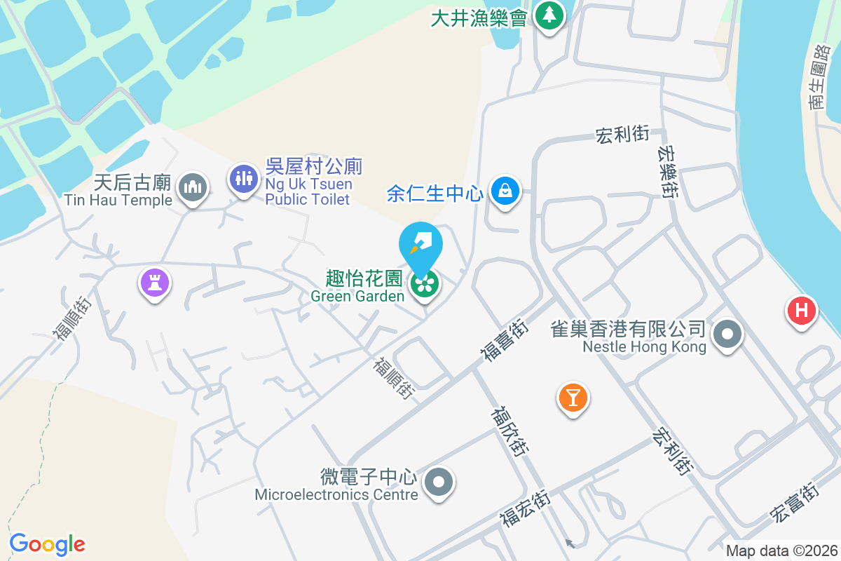 趣怡花園 吳屋村230號