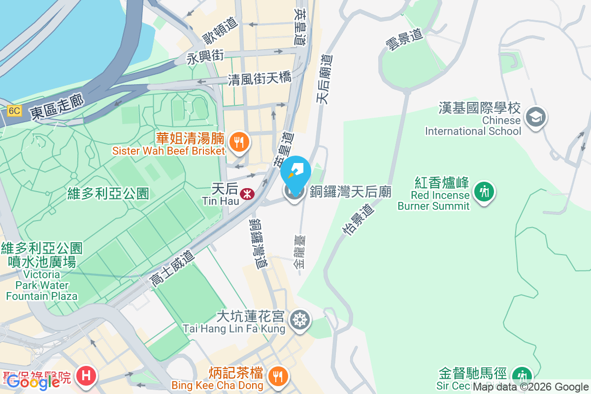 寶明閣 天后廟道14號