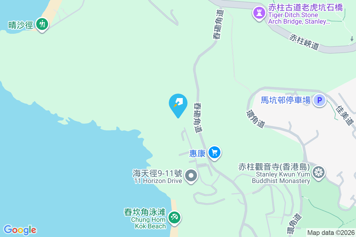 海天小築 海天徑33號