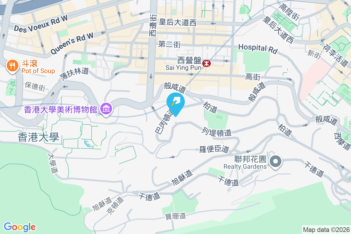 俊傑花園 列堤頓道48號