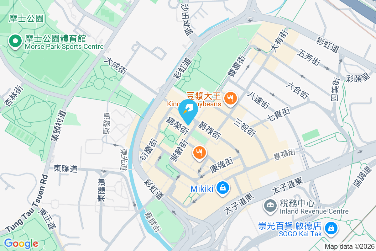 錦榮街35號 錦榮街35號