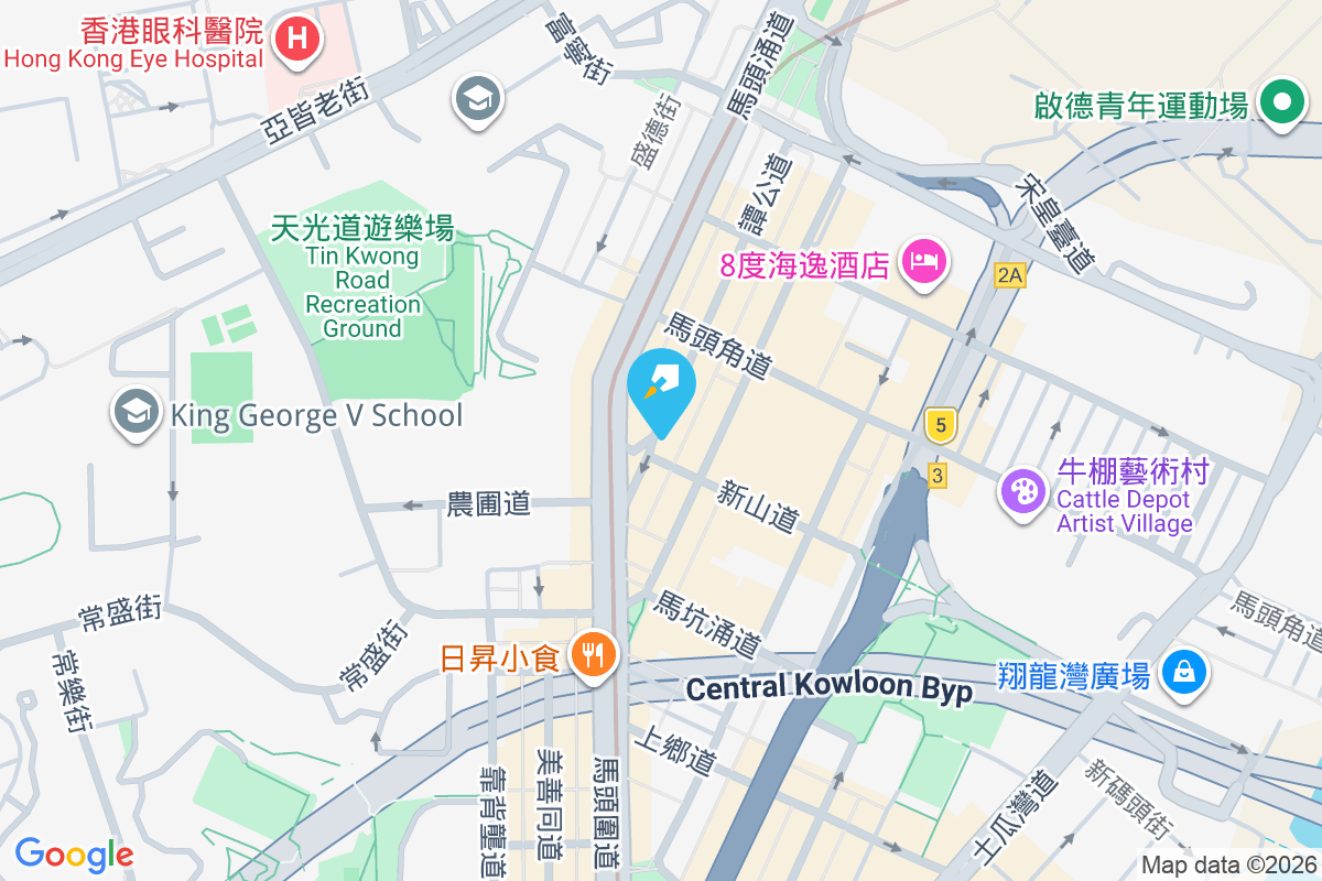 譚公道32號 譚公道32號