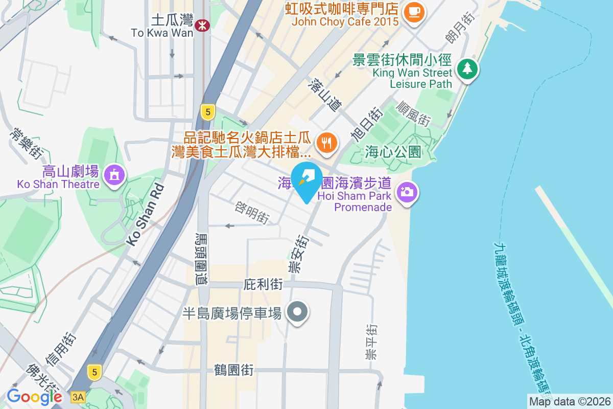 榮光街108號 榮光街108號