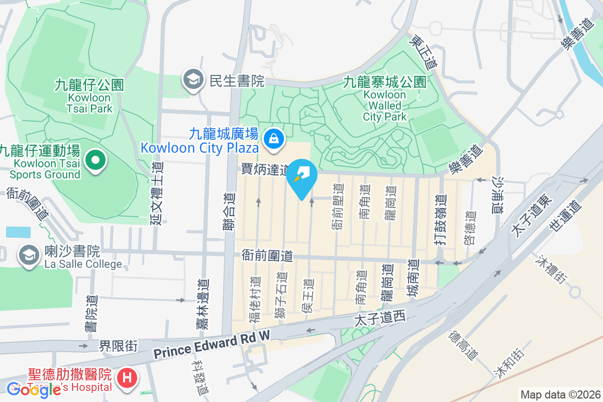 侯王道79號 侯王道79號