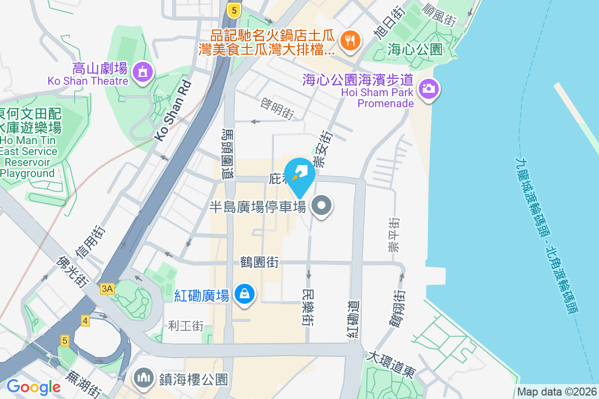 陽光廣場 崇安街17號