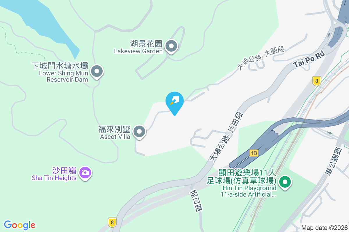 及時居 沙田嶺路29-31號