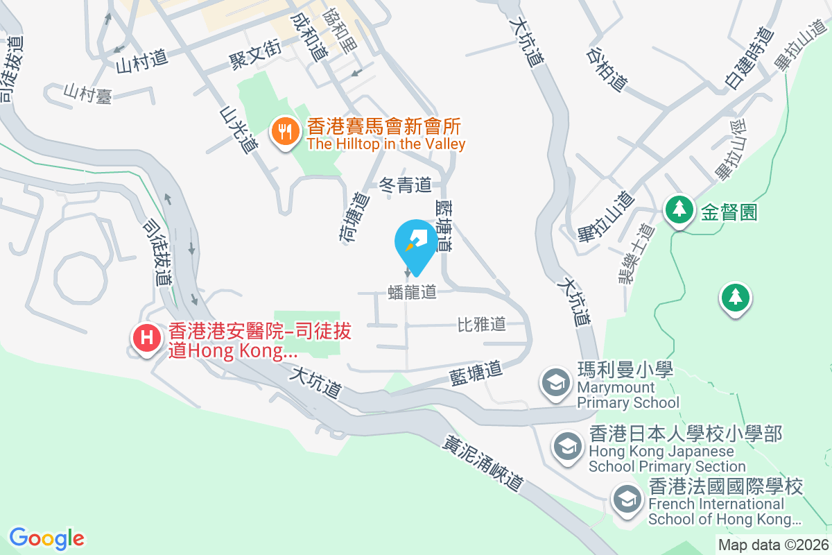 安碧苑 藍塘道110號