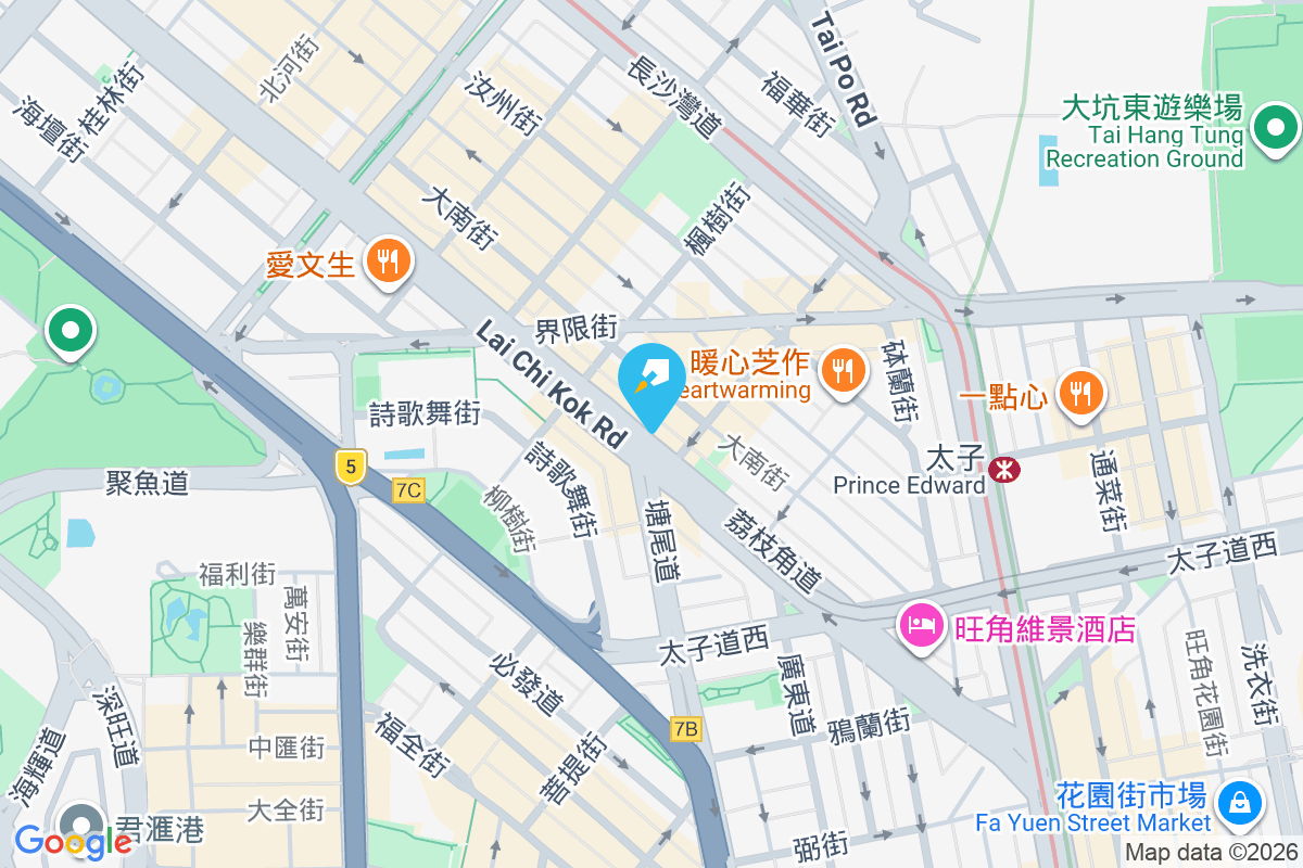 健榮樓 荔枝角道142號