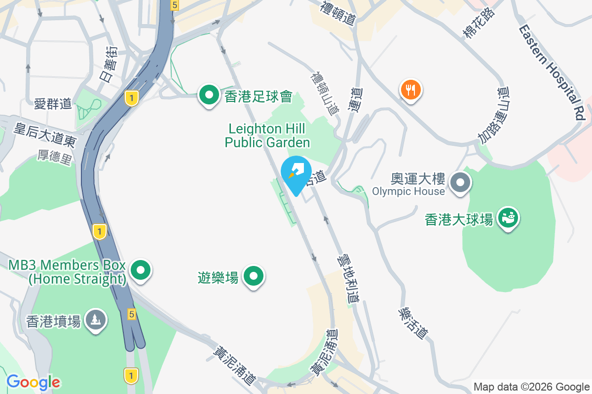 黃泥涌道87號 黃泥涌道87號