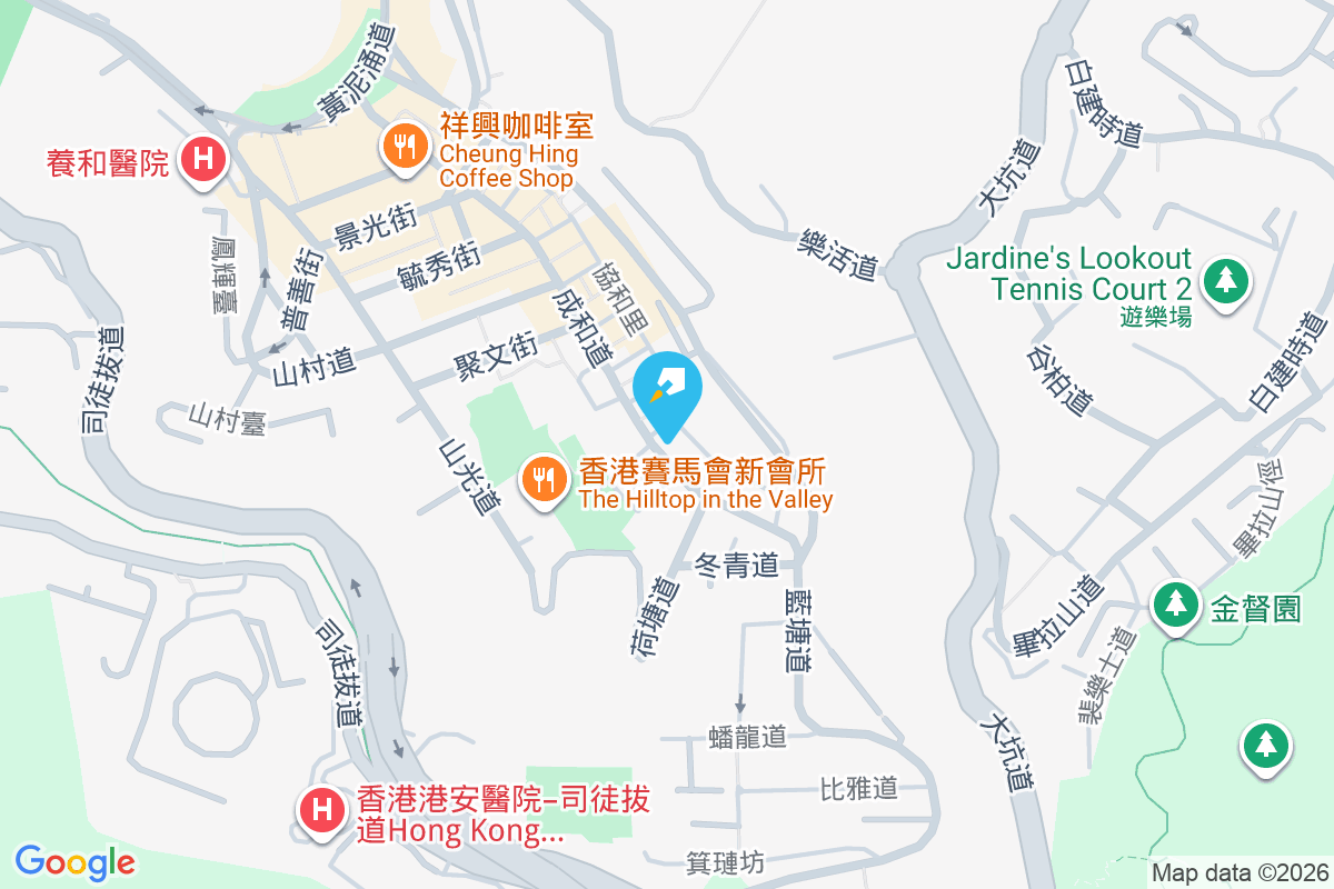 文瀚苑 成和道73號