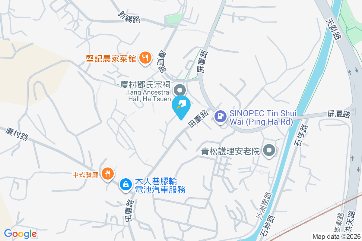 富怡花園 廈村市30號