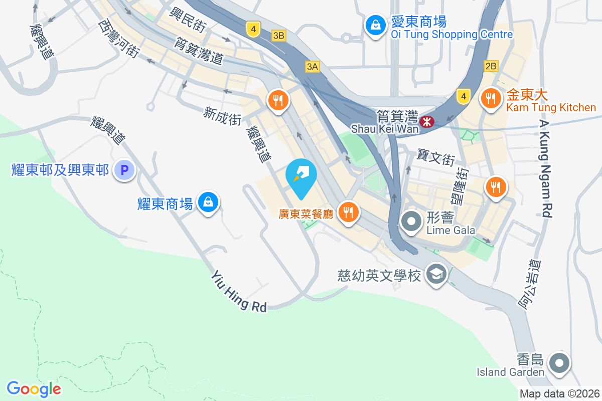 筲箕灣廣場 南康街17號