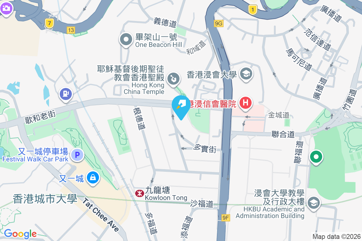 多實街18號 多實街18號