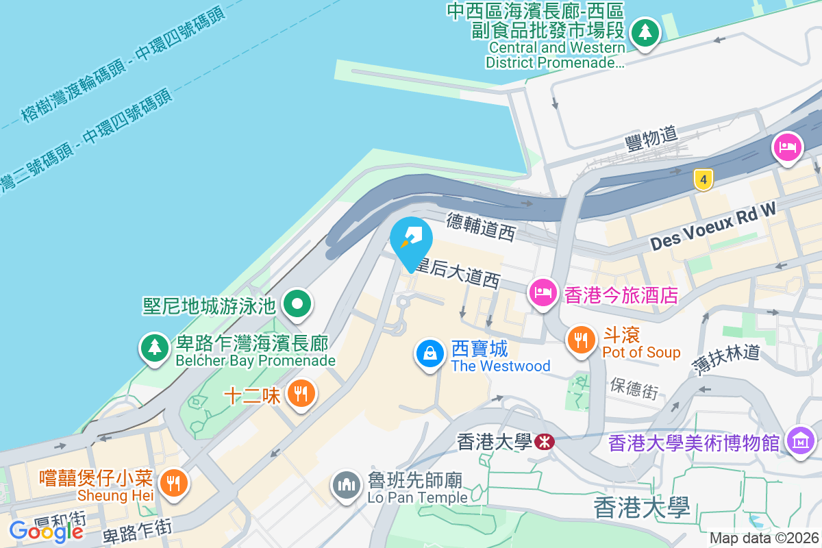 漢邦新樓 皇后大道西598-600號