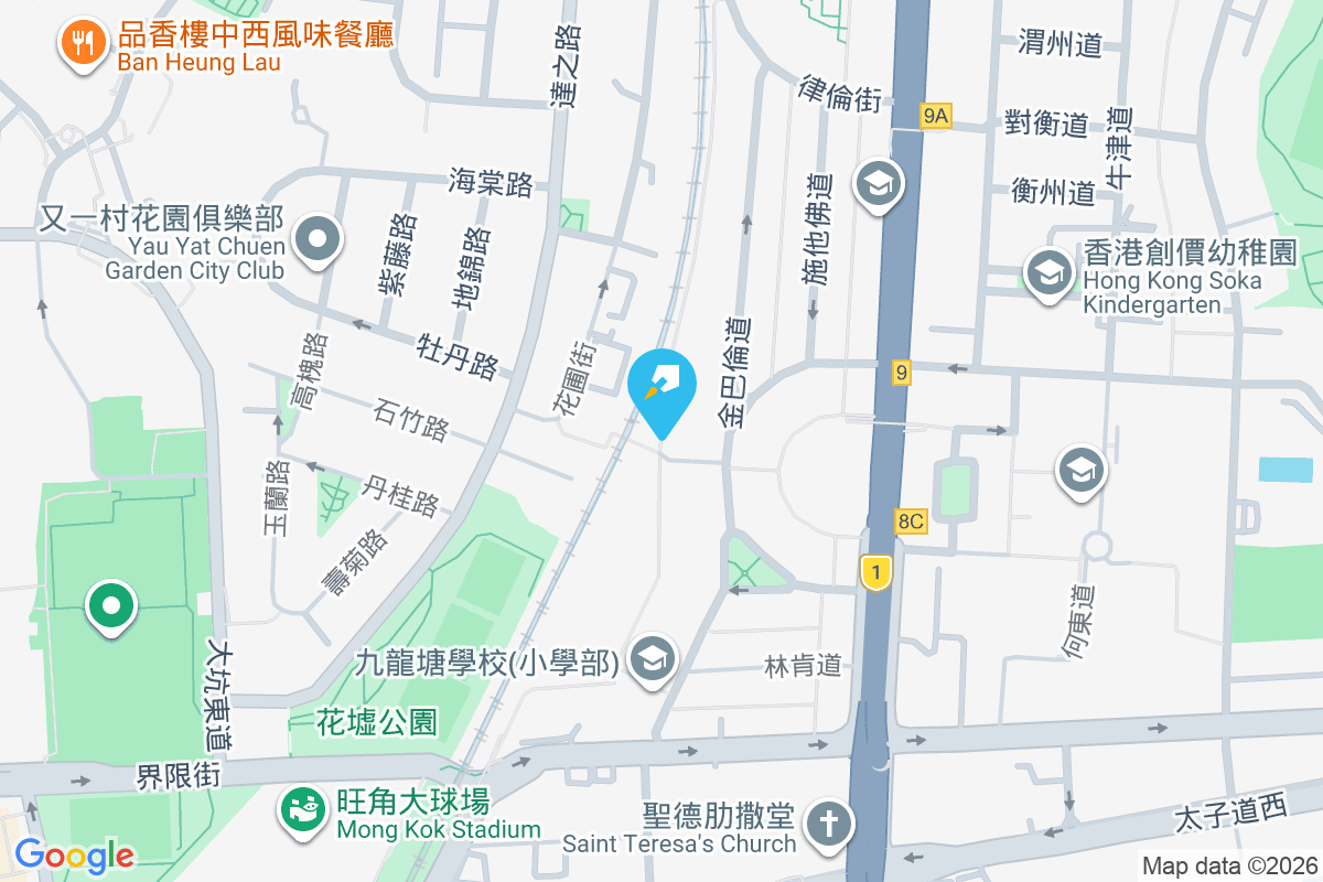 舒梨道1A號 舒梨道1A號