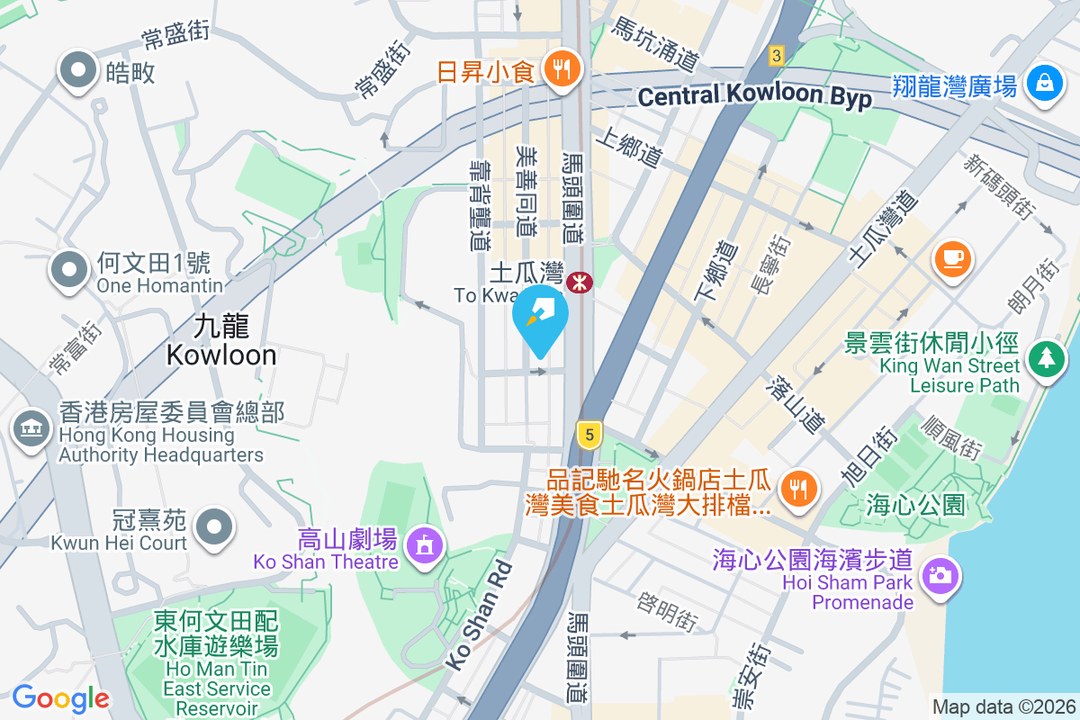 江蘇街4號 江蘇街4號