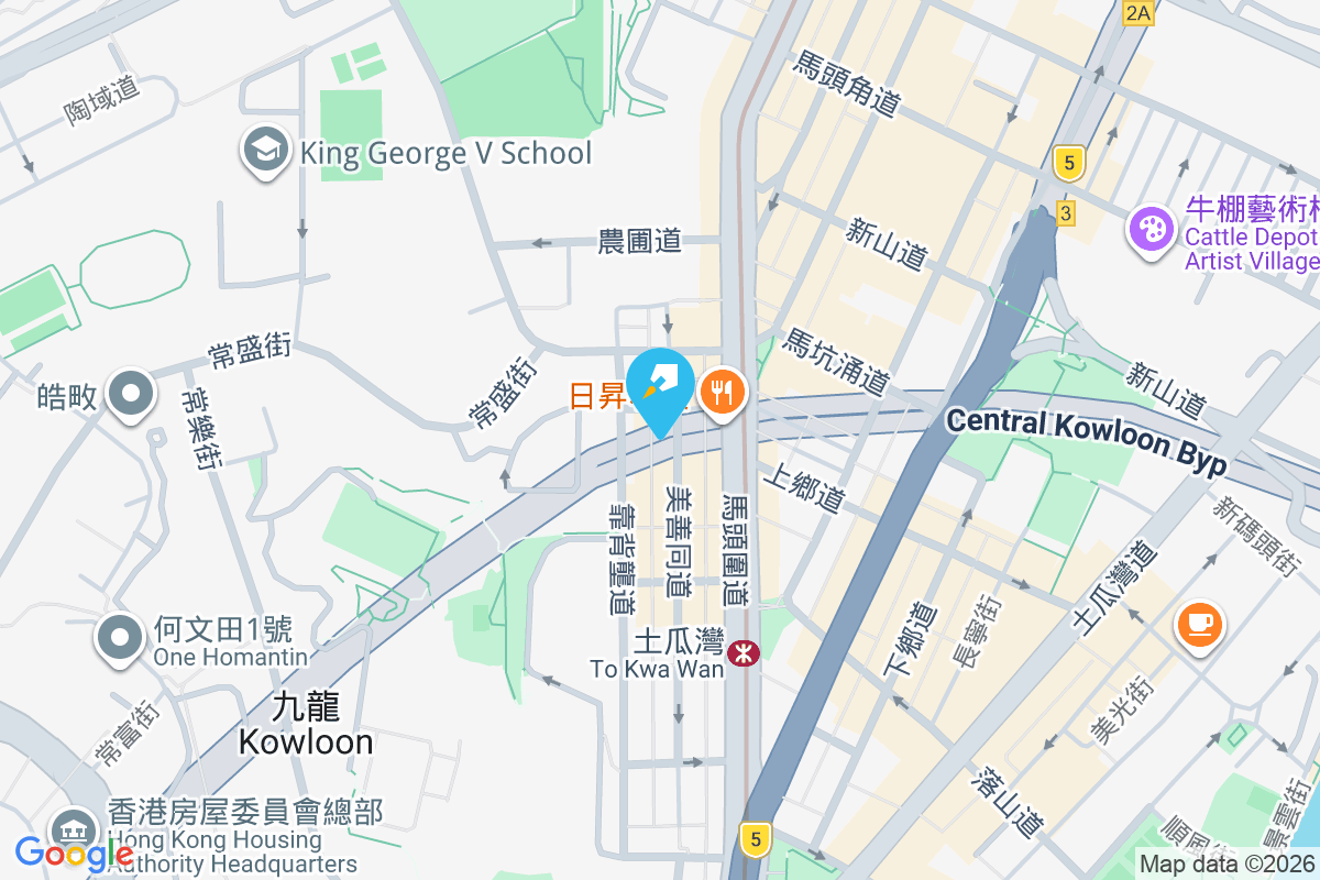 城軒 美善同道6-10號