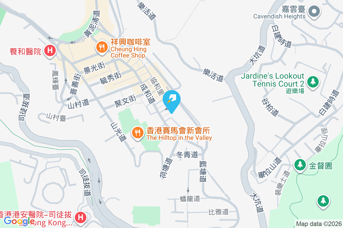 成和坊 1 號 成和坊1號