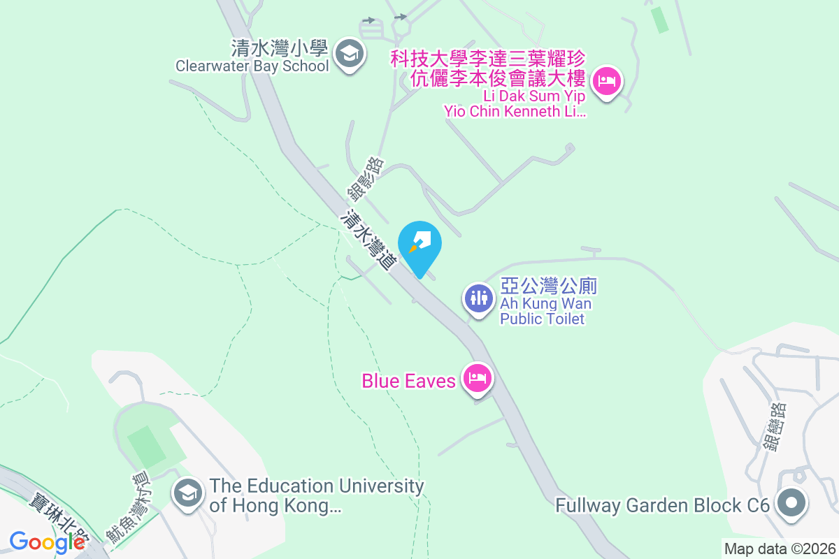 文儀新邨 清水灣道685號