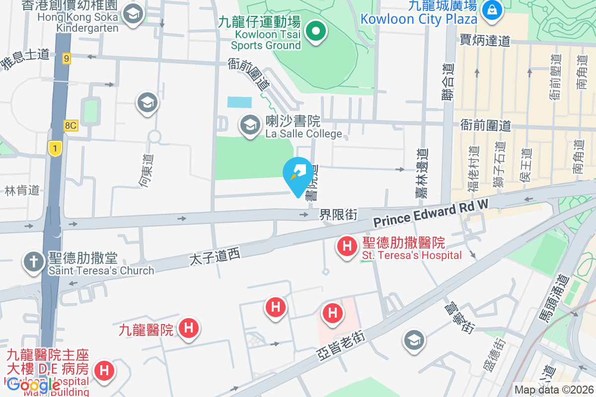 勝豐園 書院道1號