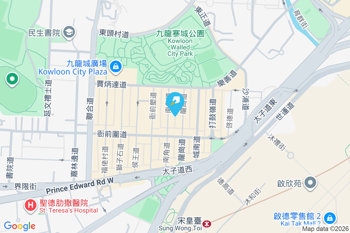 寶文閣 龍崗道45-47號