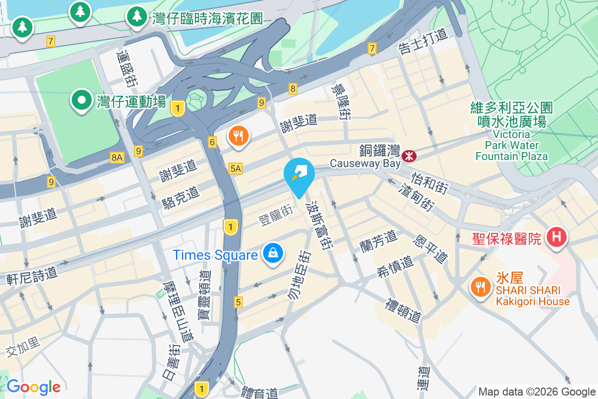 波斯富街53號 波斯富街53號