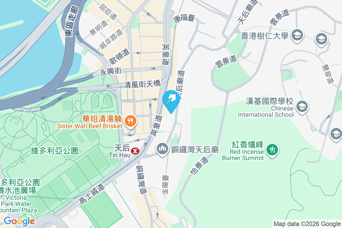 維景臺 天后廟道25號