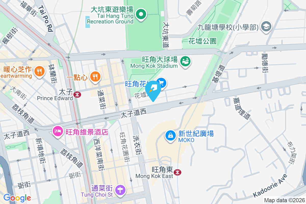 偉業樓 太子道西176號