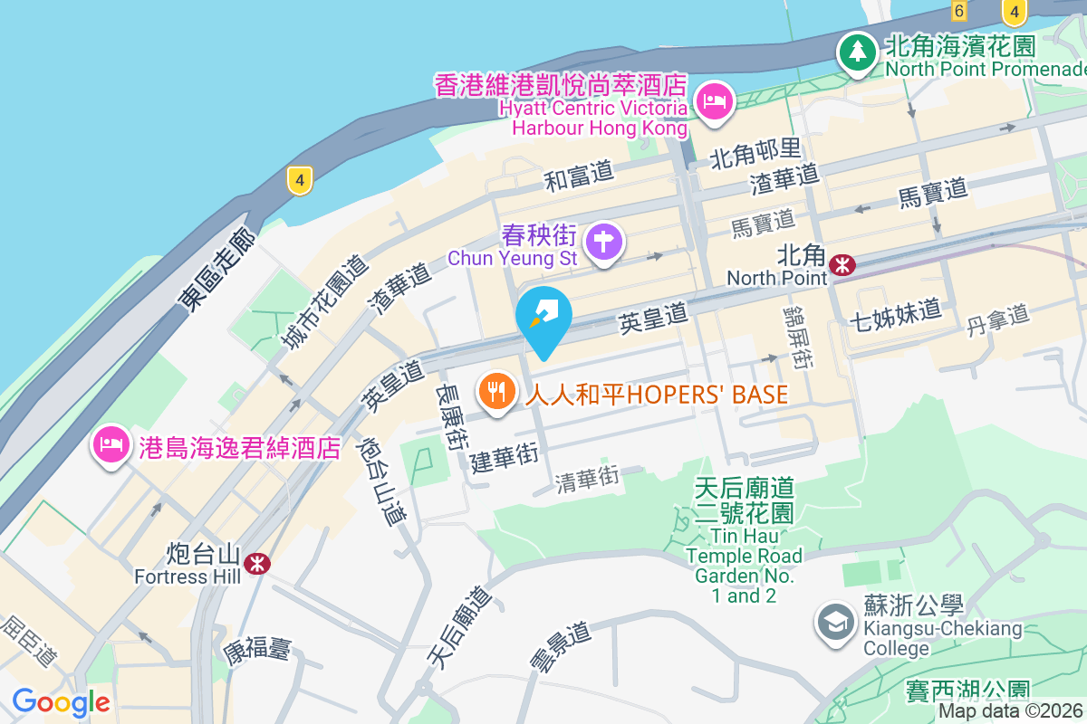 青雲大廈 英皇道334-336號