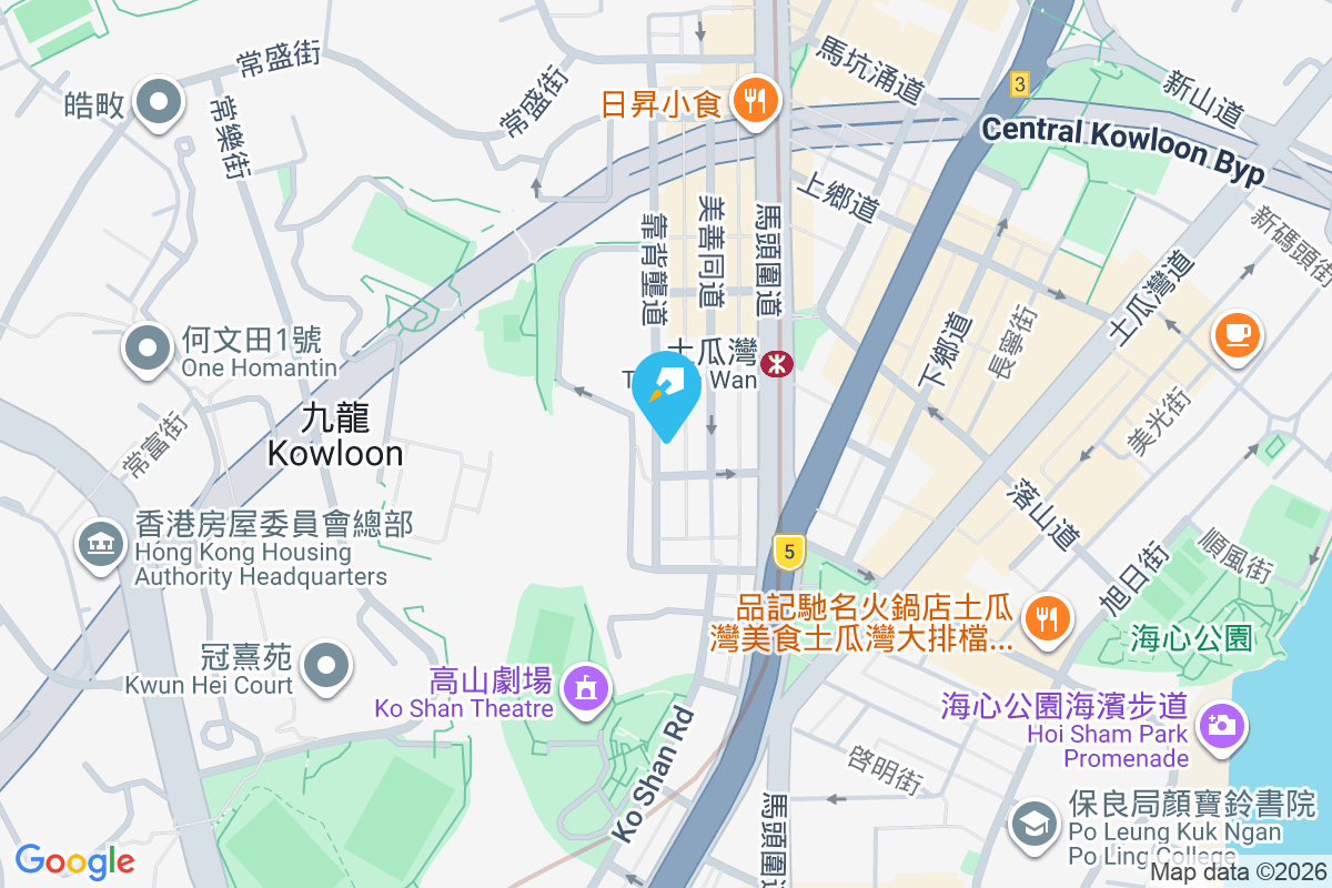 靠背壟道173號 靠背壟道173號