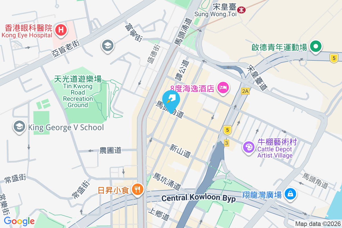 馬頭角道5號 馬頭角道5號