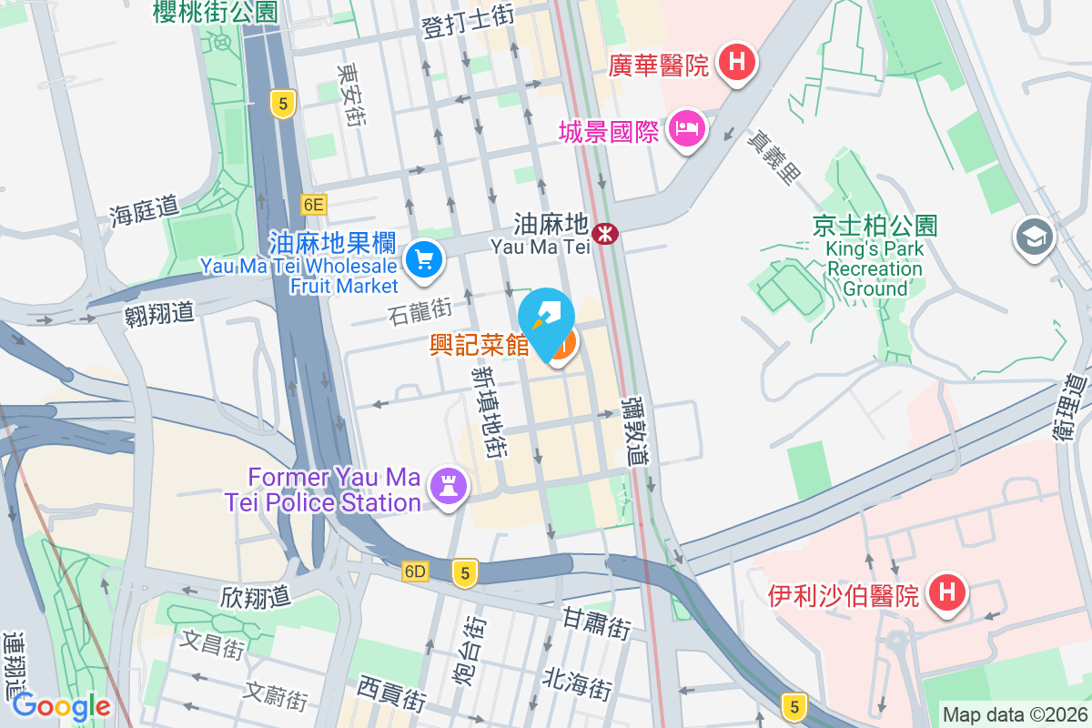 廟街17號 廟街17號