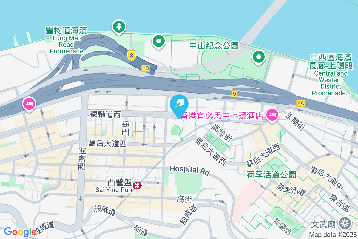 德輔道西 152-154 號 德輔道西152-154號