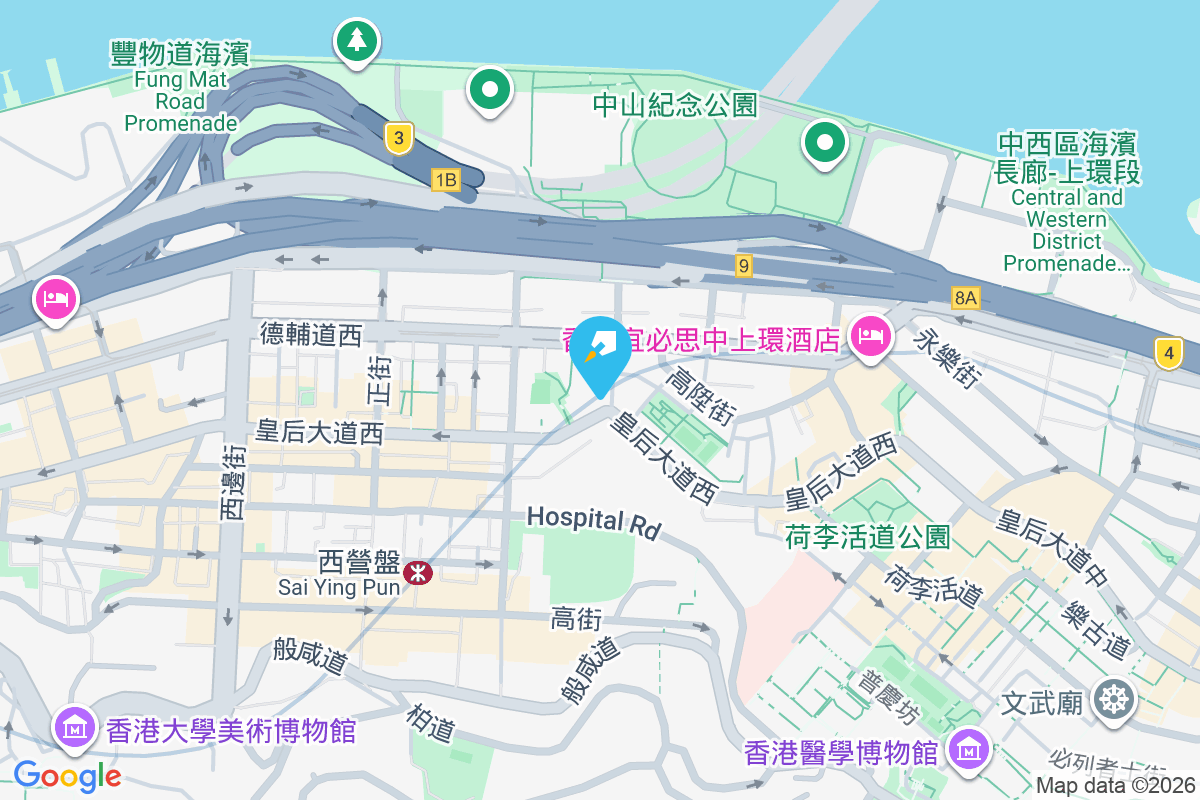 皇后大道西 191-193 號 皇后大道西191-193號