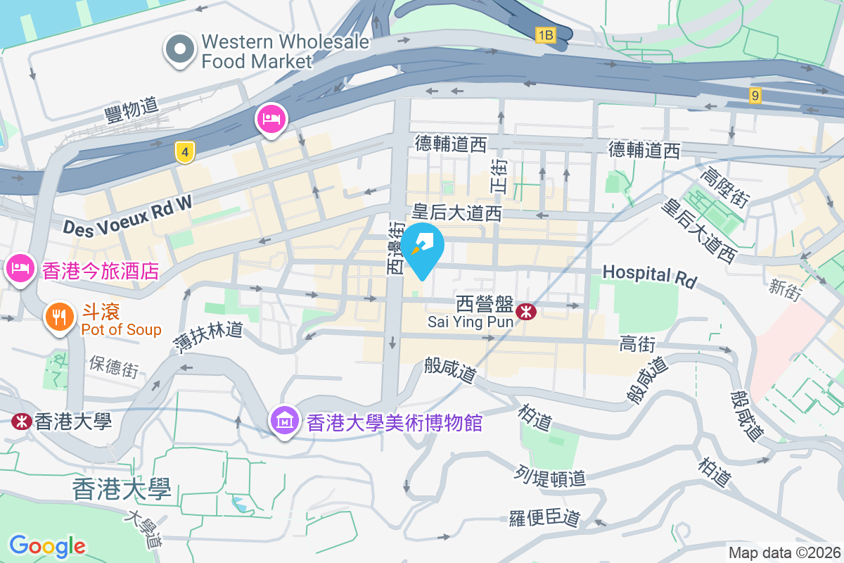 怡豐閣 第三街101號